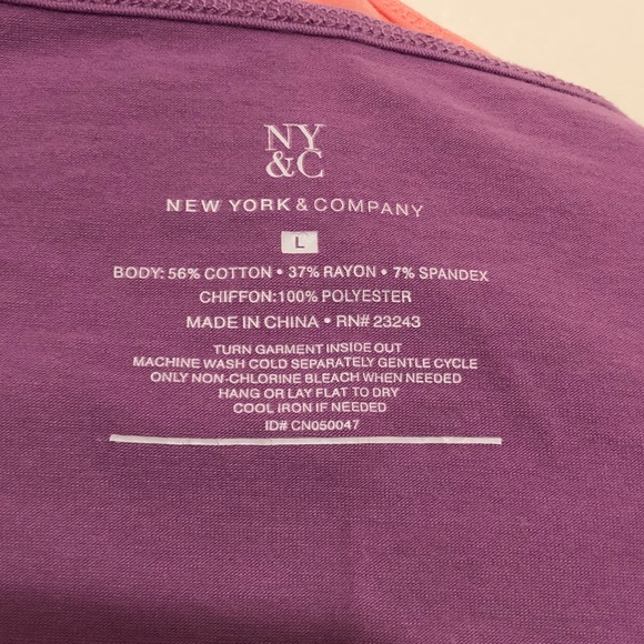 Ombré Ruffle Tank - Picture 3 of 3